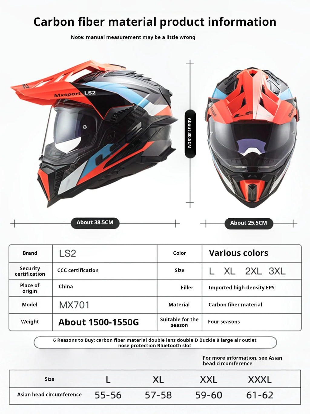 LS2 MX701 C Explorer Carbon